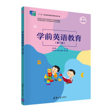 �W(xu��)ǰӢ�Z(y��)�������ڶ��棩