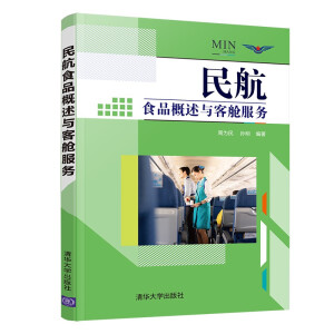 ��ʳƷ�����c��œ����(w��)