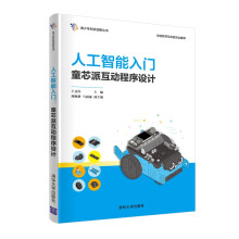 �˹��������T��ͯо�ɻ��ӳ����O(sh��)Ӌ