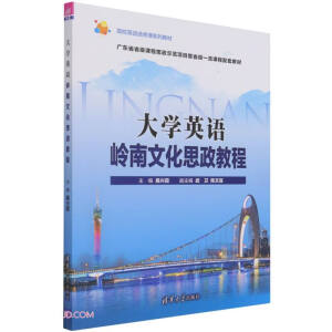 ��W(xu��)Ӣ�Z(y��)�X���Ļ�˼���̳�