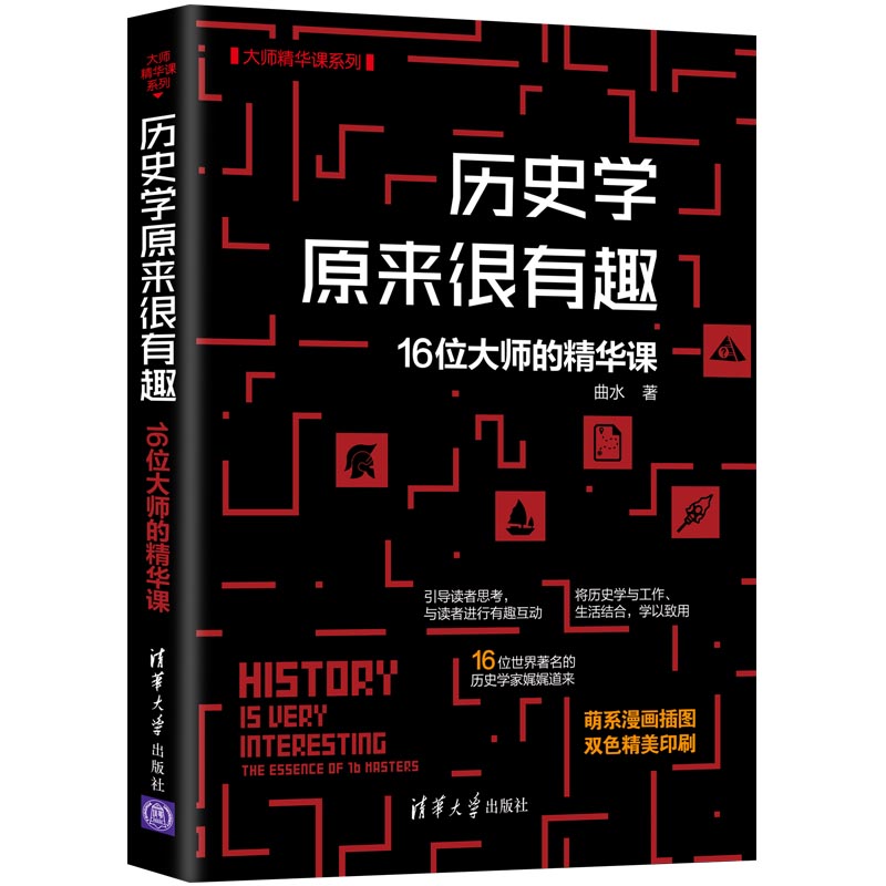 �vʷ�W(xu��)ԭ������Ȥ:16λ�󎟵ľ��A�n