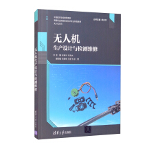 �o�˙C(j��)���a(ch��n)�O(sh��)Ӌ(j��)�c�z�y�S��