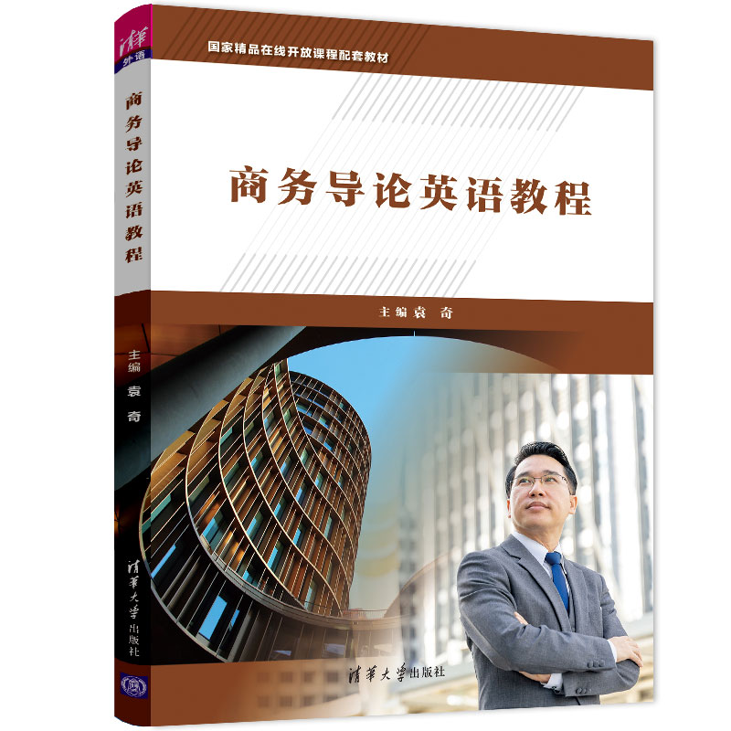 �̄�(w��)��(d��o)ՓӢ�Z�̳�