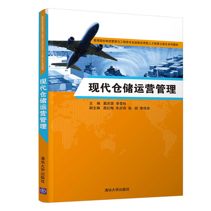 �F(xi��n)���}(c��ng)��(ch��)�\(y��n)�I(y��ng)����