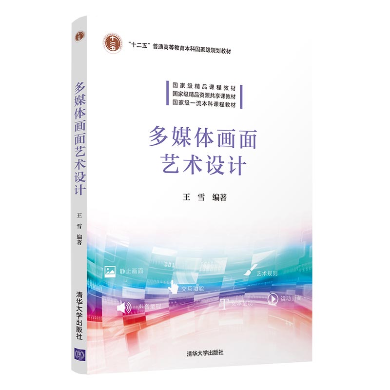 ��ý�w����ˇ�g(sh��)�O(sh��)Ӌ(j��)