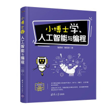 С��ʿ�W(xu��)�˹������c����