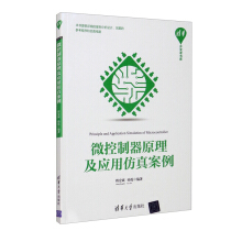 ΢������ԭ������(y��ng)�÷��永��