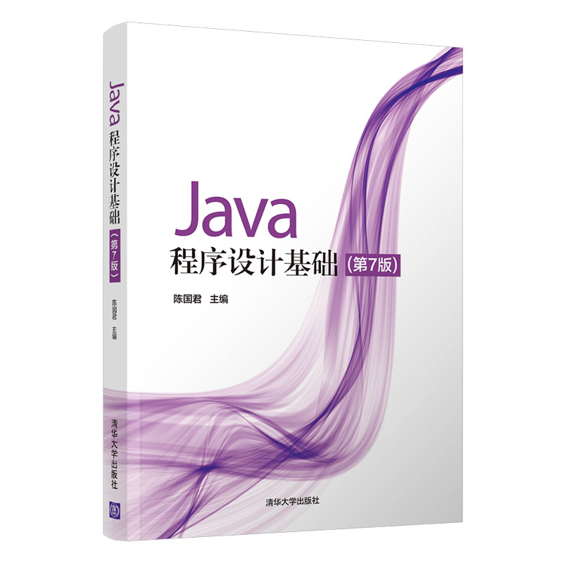 Java�����O(sh��)Ӌ(j��)���A(ch��)����7�棩