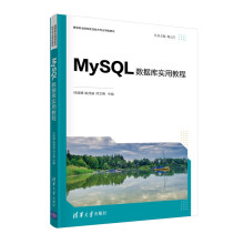 MySQL��(sh��)��(j��)�쌍�ý̳�