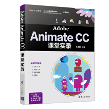 Adobe Animate CC�n�Ì�(sh��)�
