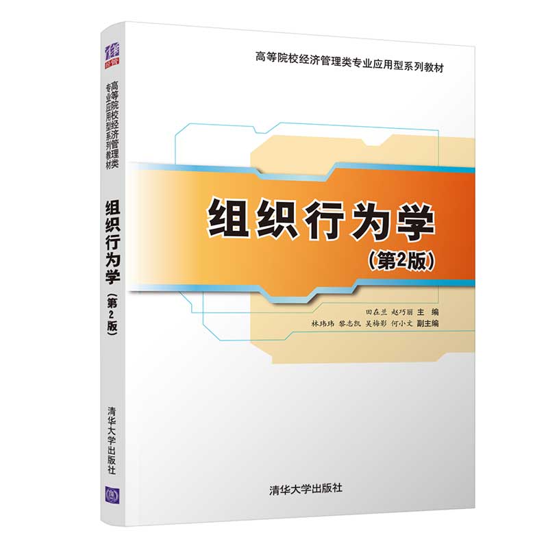 �M���О�W(xu��)����2�棩