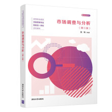 �Ј��{���c�����������棩