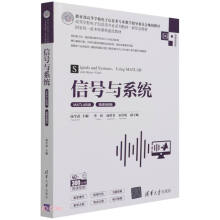 ��̖�cϵ�y(t��ng)��MATLAB�桤΢�nҕ�l�棩