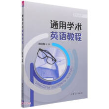 ͨ�ÌW(xu��)�g(sh��)Ӣ�Z(y��)�̳�