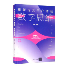 ���¶��x�Ñ��w򞣺��(sh��)��˼�S