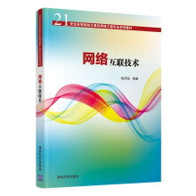 �W(w��ng)�j(lu��)��(li��n)���g(sh��)