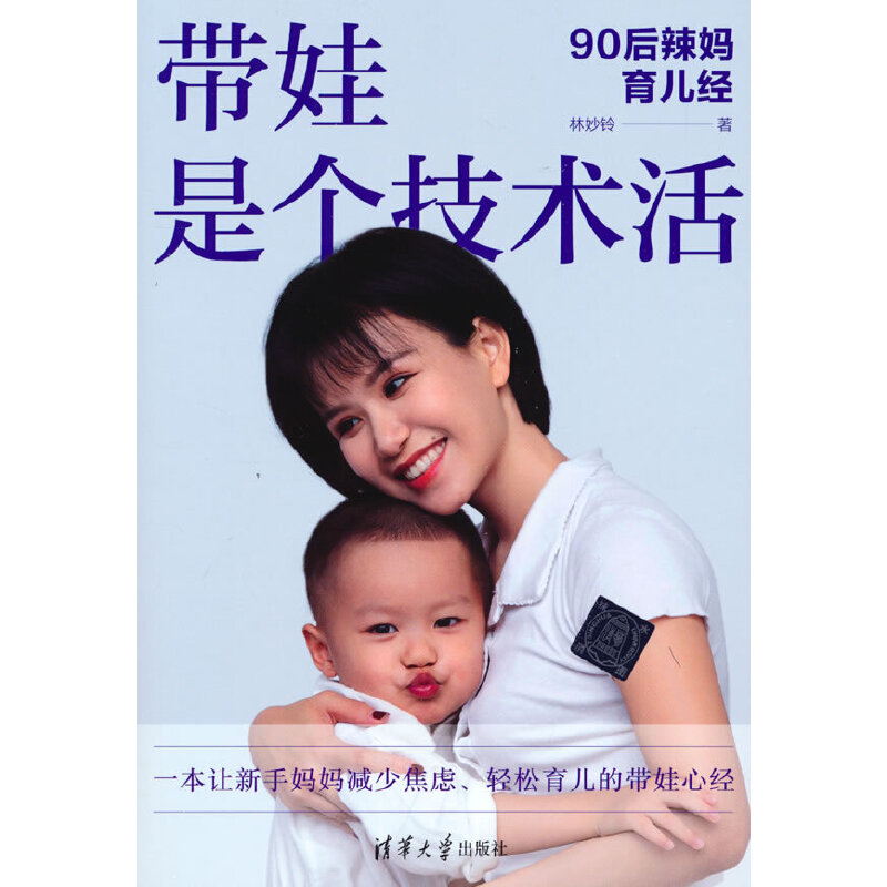 �����ǂ�(g��)���g(sh��)��