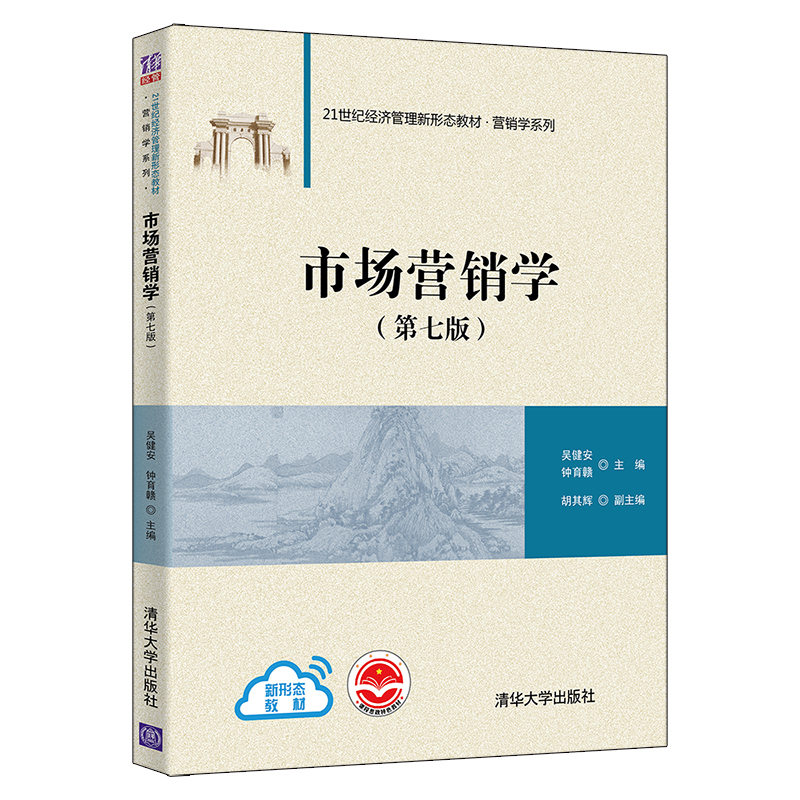 �Ј��I�N�W�����߰棩