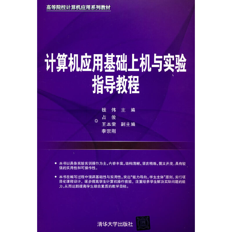 Ӌ(j��)��C(j��)��(y��ng)�û��A(ch��)�ϙC(j��)�c��(sh��)�(y��n)ָ��(d��o)�̳�