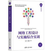 �W(w��ng)�j(lu��)�����O(sh��)Ӌ�c��ʩ�C�ό�Ӗ(x��n)