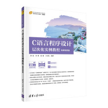 C�Z�Գ����OӋ�Ӵλ������̳̣�΢�nҕ�l�棩