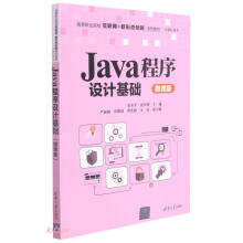 Java�����OӋ���A��΢�n�棩