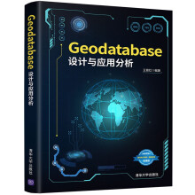 Geodatabase�OӋ�c���÷���