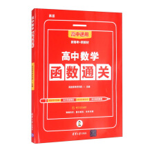 ���Д�(sh��)�W(xu��)����(sh��)ͨ�P(gu��n)