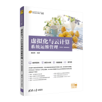 ̓�M���c��Ӌ(j��)��ϵ�y(t��ng)�\(y��n)�S��������2�桤΢�nҕ�l��)