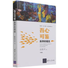 ���Ŀ��b :���ȵĸ���