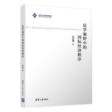 ���WҕҰ�еć��H��(j��ng)������