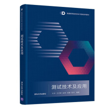 �yԇ���g(sh��)����(y��ng)��