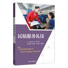 �񺽷���(w��)�Y�x