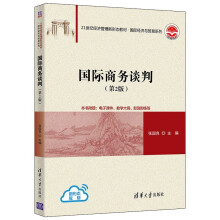 ���H�̄�(w��)Մ�У���2�棩