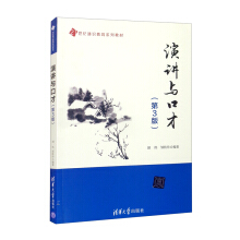 ���v�c�ڲţ���3�棩