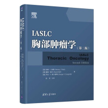 IASLC �ز��[���W���ڶ��棩