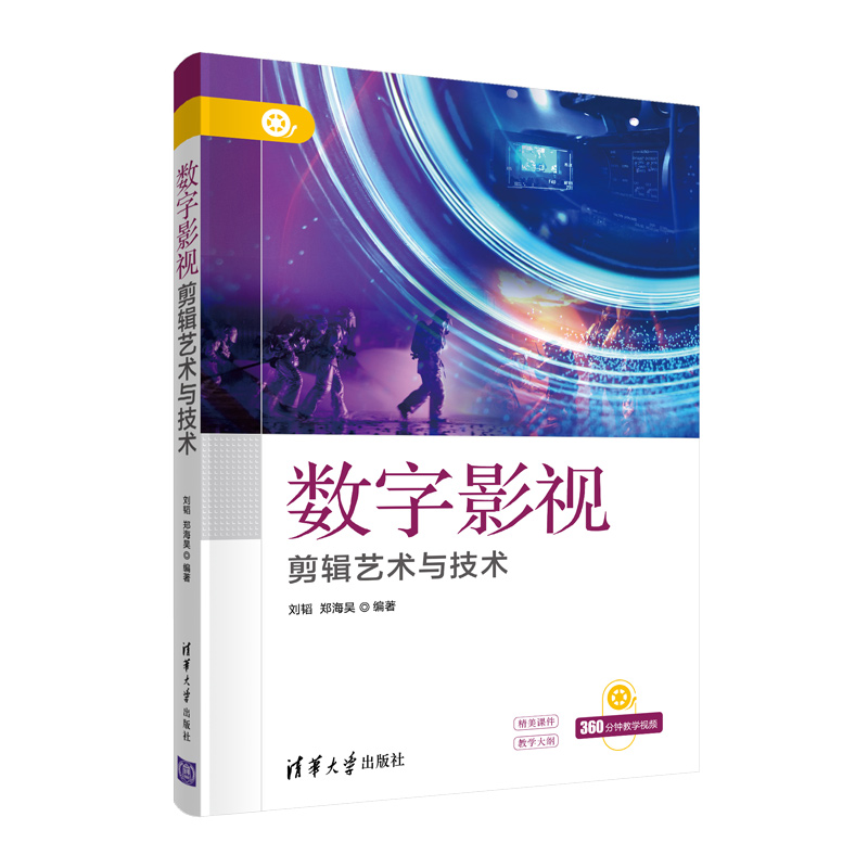 ��(sh��)��Ӱҕ��݋ˇ�g(sh��)�c���g(sh��)