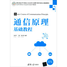 ͨ��ԭ�����A(ch��)�̳�