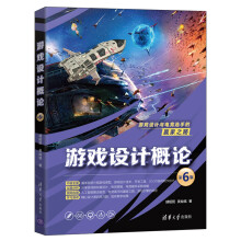 �Α��OӋ��Փ����6�棩