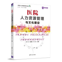 �t(y��)Ժ�����YԴ�����c�Ļ����O(sh��)