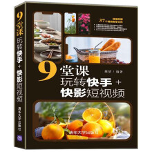 9���n���D(zhu��n)����+��Ӱ��ҕ�l