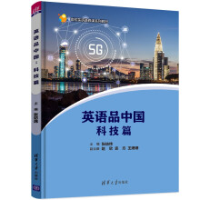 Ӣ�Z(y��)Ʒ�Ї�(gu��)���Ƽ�ƪ