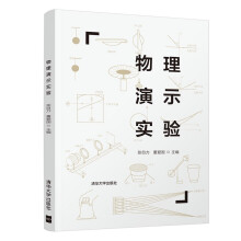 ������ʾ��(sh��)�(y��n)