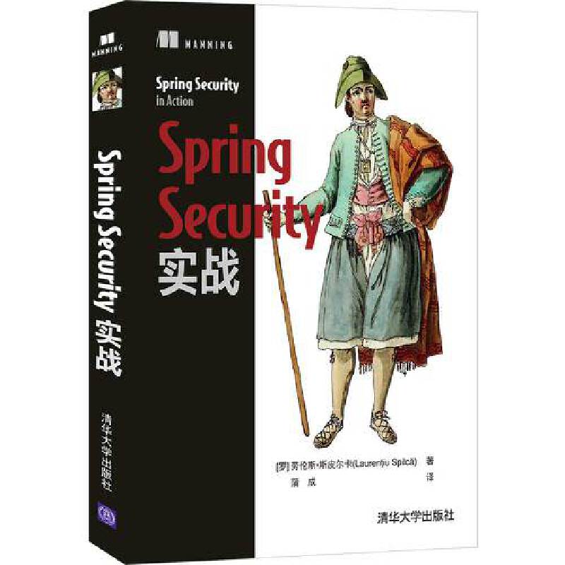 Spring Security����(zh��n)