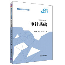 ��Ӌ(j��)���A(ch��)