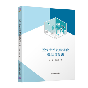 �t(y��)�����g(sh��)�YԴ�{(di��o)��ģ���c�㷨