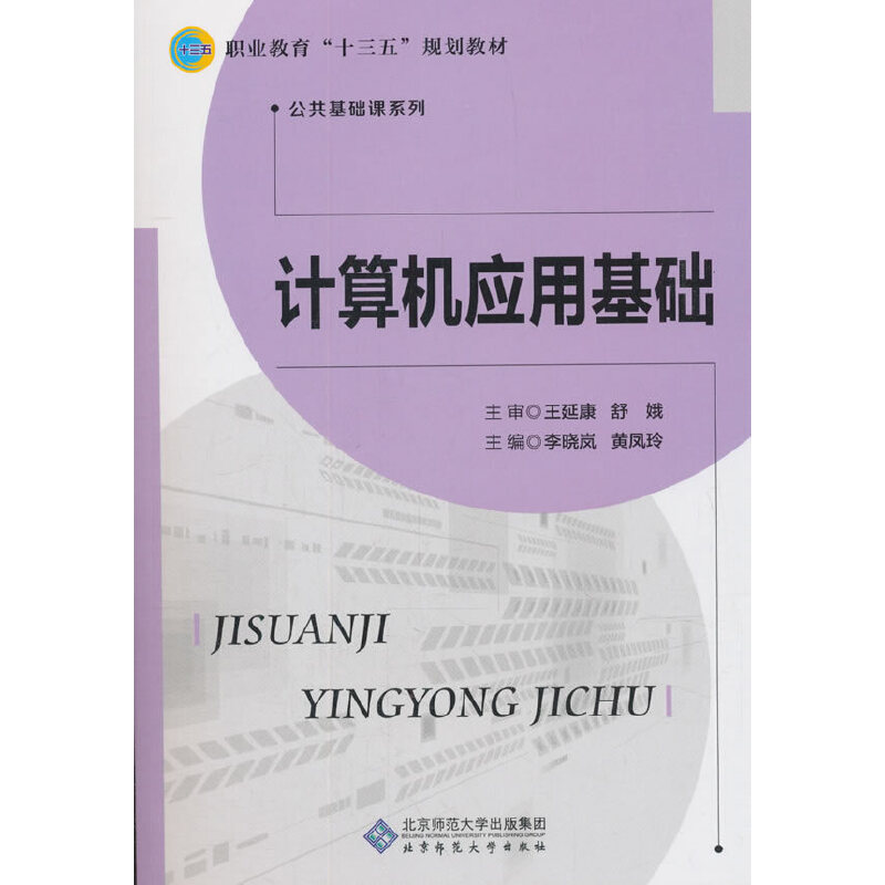 Ӌ(j��)��C(j��)��(y��ng)�û��A(ch��)