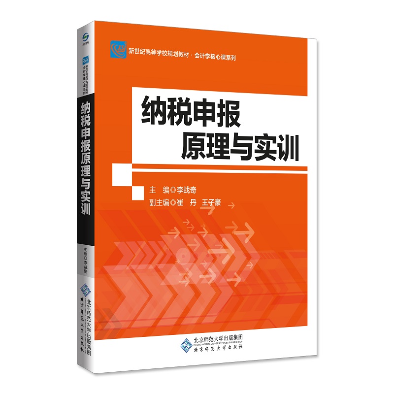 �{�����(b��o)ԭ���c��(sh��)Ӗ(x��n)