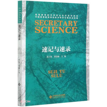 ��ӛ�c���(�ߵȽ����ؕ��W(xu��)���I(y��)����ϵ�н̲�)