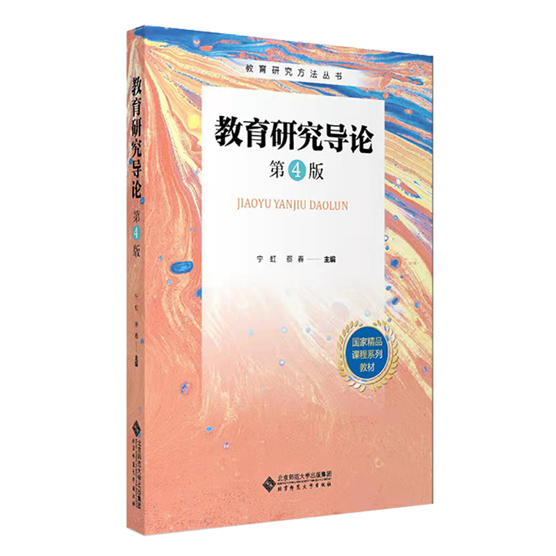 �����о���(d��o)Փ����4�棩